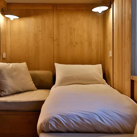 Cozy Gem Appartement *