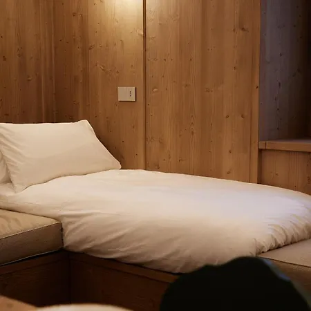 Cozy Gem Daire *