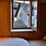 Cozy Gem Διαμέρισμα